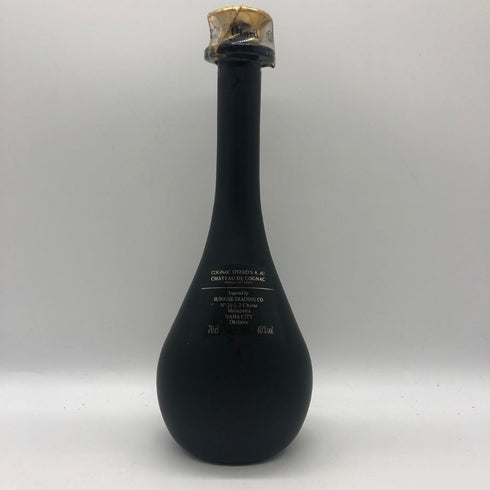オタール XO 陶器ボトル 700ml 40% Otald ブランデー【D3】