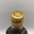 ジョニー ウォーカー ブラックラベル エクストラ スペシャル 特級 金キャップ 750ml 43% Johnnie Walker Black Label Extra Special スコッチウイスキー【F0】