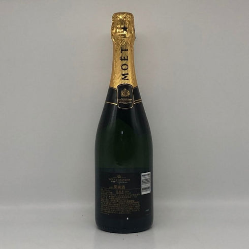 モエ エ シャンドン アンペリアル 白 750ml 12% Moet&Chandon IMPERIAL シャンパン【O0】