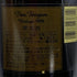 ドンペリニヨン ヴィンテージ 白 1996 750ml 12.5% Dom Perignon Vintage シャンパン【H2】
