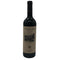 コト デ イマズ グラン レゼルヴァ 2012 750ml 13.5% Coto de Imaz スパニッシュワイン【U4】