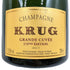 クリュッグ ブリュット 白 750ml 12.5% KRUG BRUT シャンパン【B3】