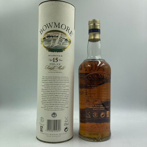 ボウモア マリナー 15年 シルクプリント シングルモルト カモメラベル 750ml 43% BOWMORE スコッチウイスキー【N】