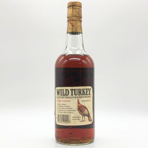 ワイルドターキー 8年 101proof 750ml 50.5% Wild Turkey バーボン【G】