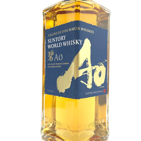 東京都限定◆サントリー AO 碧 シングル 700ml 43% SUNTORY 【B2】