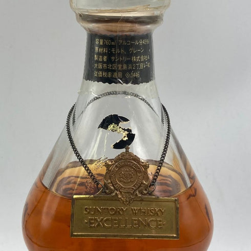 東京都限定◆サントリー エクセレンス ウイスキー特級 760ml EXCELLENCE SUNTORY 【O】