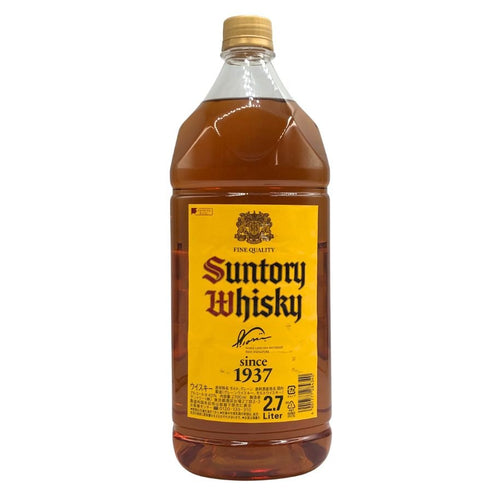 東京都限定◆サントリー ウイスキー 角 2700ml 40% SUNTORY 【Q4】