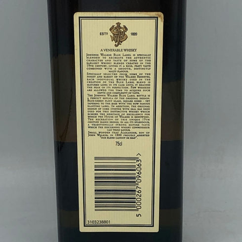 ジョニーウォーカー ブルーラベル 旧 750ml 43% Johnnie Walker スコッチウイスキー【E3】