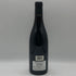 ユベール リニエ クロ ド ヴージョ グランクリュ 2017 750ml 13.5% Hubert LIGNIER Clos de Vougeot Grand Cru ブルゴーニュワイン【K1】