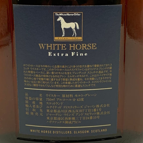 ホワイトホース エクストラ ファイン 750ml 43% WHITE HORSE EXTRA FINE 【A4】