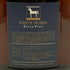 ホワイトホース エクストラ ファイン 750ml 43% WHITE HORSE EXTRA FINE 【A4】
