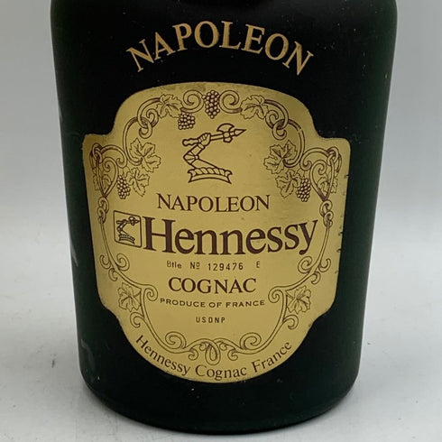 ヘネシー ナポレオン ブラスドール 700ml 40% Hennesy NAPOLEON BRAS D'OR コニャック【L2】