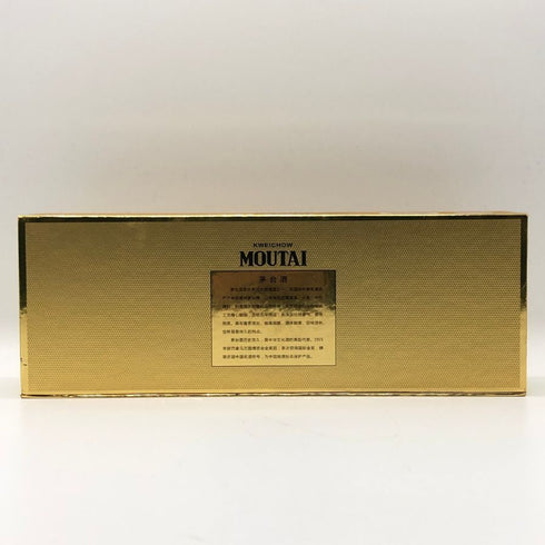 貴州茅台酒 マオタイ酒 天女ラベル 50ml 53% 5本セット MOUTAI 中国酒【H1】