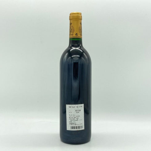 シャトー グリュオ ラローズ サンジュリアン 1990 750ml 12.5% CHATEAU GRUAUD LAROSE ボルドーワイン【R2】