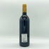 シャトー グリュオ ラローズ サンジュリアン 1990 750ml 12.5% CHATEAU GRUAUD LAROSE ボルドーワイン【R2】