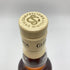 グレンスコシア ダブルカスク 700ml 46% GLEN SCOTIA 【N】