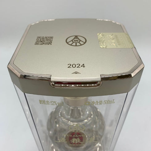 五粮液 ゴリョウエキ 2024 500ml 52% 中国酒 WU LIANG YE 中国酒【B2】