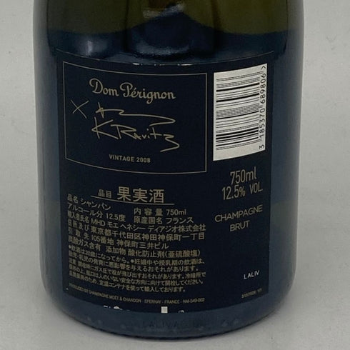 ドンペリニヨン 白 2008 レニー クラヴィッツ エディション 750ml 12.5% Dom Perignon LENNY KRAVITZ EDITION シャンパン【C4】