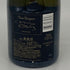ドンペリニヨン 白 2008 レニー クラヴィッツ エディション 750ml 12.5% Dom Perignon LENNY KRAVITZ EDITION シャンパン【C4】