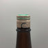 薩摩茶屋 かめ壺仕込み 本格焼酎 1800ml 25% 芋焼酎【Z1】