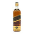 ジョニーウォーカー ブラックラベル 12年 エクストラ スペシャル 黒金キャップ 750ml 43% Johnnie Walker BLACK LABEL EXTRA SPECIAL スコッチウイスキー【B4】