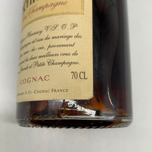 ヘネシー VSOP スリムボトル 700ml 40% Hennessy コニャック【K1】