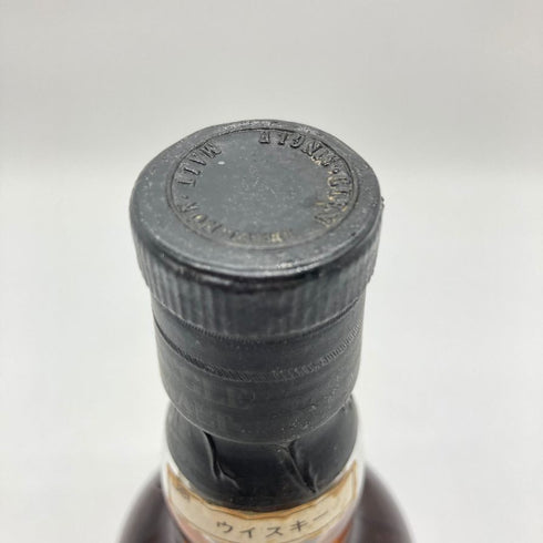 グレン デヴェロン 12年 1980 43% 750ml GLEN DEVERON 【V4】