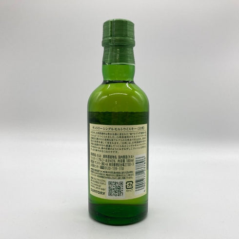 東京都限定◆サントリー 白州 NV シングルモルト 180ml 43% SUNTORY HAKUSHU 【T4】