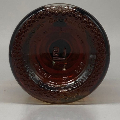 シーバスリーガル 12年 匠リザーブ 700ml 40% CHIVAS REGAL スコッチウイスキー【H】
