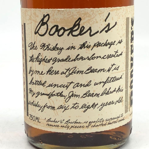 ブッカーズ 6年3ヵ月 2019-01E 750ml 62.95% BOOKER’S バーボン【W0】
