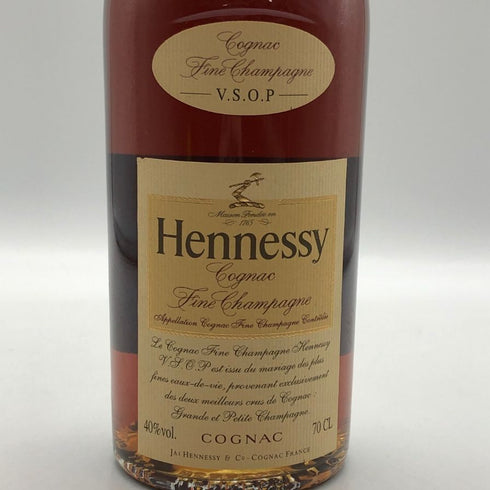 ヘネシー VSOP ファインシャンパーニュ スリムボトル グリーンボトル 現行ラベル 700ml 40% Hennessy コニャック【T1】
