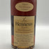 ヘネシー VSOP ファインシャンパーニュ スリムボトル グリーンボトル 現行ラベル 700ml 40% Hennessy コニャック【T1】