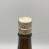 旭酒造 獺祭 純米大吟醸 45 1800ml 16% 2024年10月 DASSAI 日本酒- 純米大吟醸酒【Q】