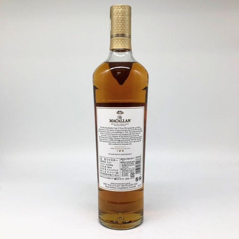 ザ マッカラン 12年 ダブルカスク 700ml 40% The MACALLAN 箱付 スコッチウイスキー【C1】