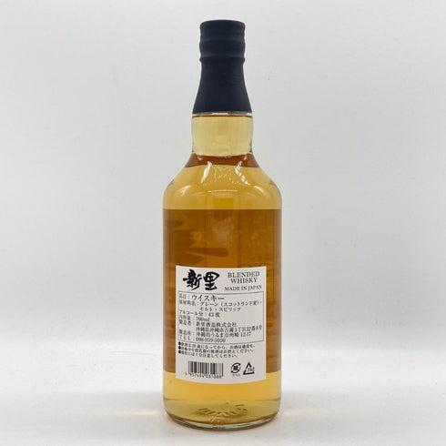 東京都限定◆新里 1846 43% 700ml SHINZATO 【B】