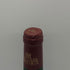 レ フォールド ラトゥール 1998 750ml 13% Les Forts de Latour ボルドーワイン【S4】
