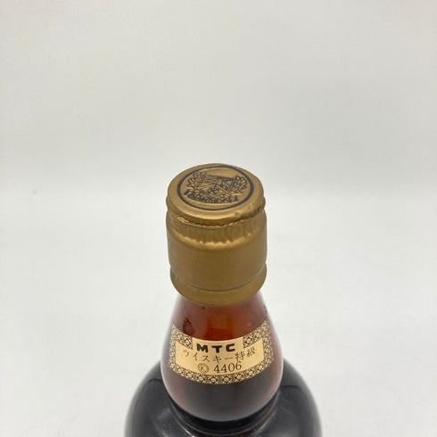 スランジーバ ブレンデッド スコッチ ウイスキー 750ml 43% Slaintheva スコッチウイスキー【U4】