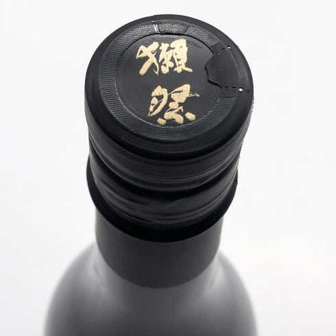 獺祭 二割三分 遠心分離 720ml 16% 2025年1月 DASSAI 日本酒- 純米大吟醸酒【N1】
