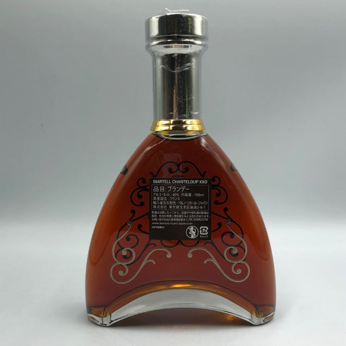 マーテル シャンテルー XXO 700ml 40% MARTELL ブランデー【S2】