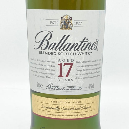 バランタイン 17年 700ml 40% 国内正規品 BALLANTINE'S スコッチウイスキー【L4】