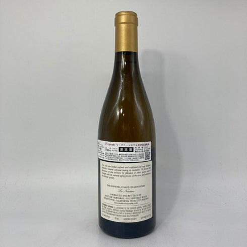 キスラー ヴィンヤーズ ソノマ コースト レ ノワゼッティエール シャルドネ 2020 750ml 14.3% Kistler VINEYARDS SONOMA COAST CHERDONNAY 白ワイン【B】