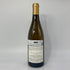 キスラー ヴィンヤーズ ソノマ コースト レ ノワゼッティエール シャルドネ 2020 750ml 14.3% Kistler VINEYARDS SONOMA COAST CHERDONNAY 白ワイン【B】