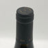 シャトー ド ラ ヴェル ボーヌ プルミエ クリュ サン ヴィーニュ 2009 750ml 13.5% CHATEAU DE LA VELLE ブルゴーニュワイン【B1】