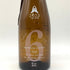 新政酒造 新政 No.6 R-type 720ml 13% 2024年3月出荷 【V4】