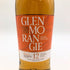 グレンモーレンジィ オリジナル 12年 700ml 40% GLENMORANGIE スコッチウイスキー【A】