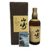 東京都限定◆サントリー 山崎 12年 ピュアモルト 響マーク 750ml 43% SUNTORY PURE MALT YAMAZAKI 【Q0】
