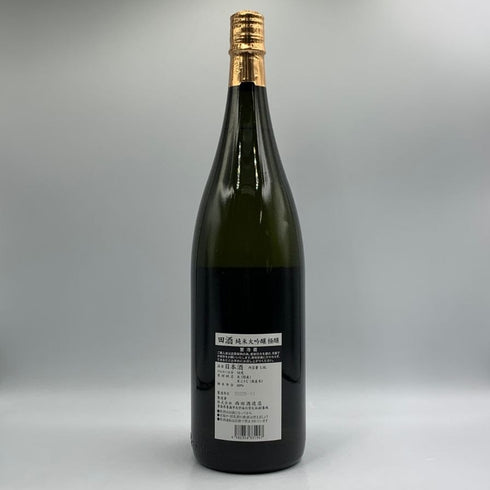 西田酒造店 田酒 純米大吟醸 極醸 1800ml 16% 2025年11月 日本酒- 純米大吟醸酒【P4】