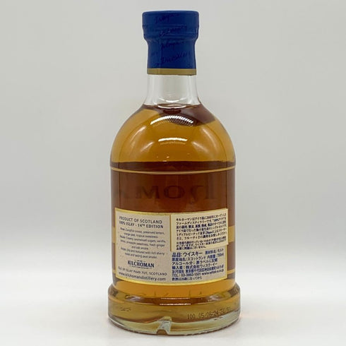 キルホーマン アイラ100% 14thエディション 50% 700ml KILCHOMAN スコッチウイスキー【B1】