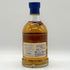 キルホーマン アイラ100% 14thエディション 50% 700ml KILCHOMAN スコッチウイスキー【B1】