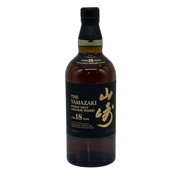 東京都限定◆サントリー 山崎 18年 700ml 43% SUNTORY YAMAZAKI 箱無 ホログラムシール付 【N0】